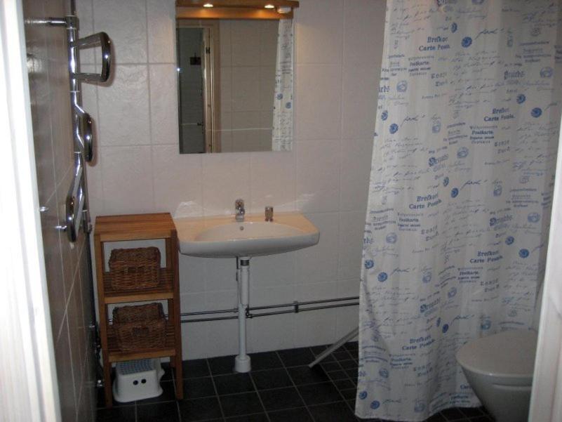 Gardsboende Skårby Zimmer foto